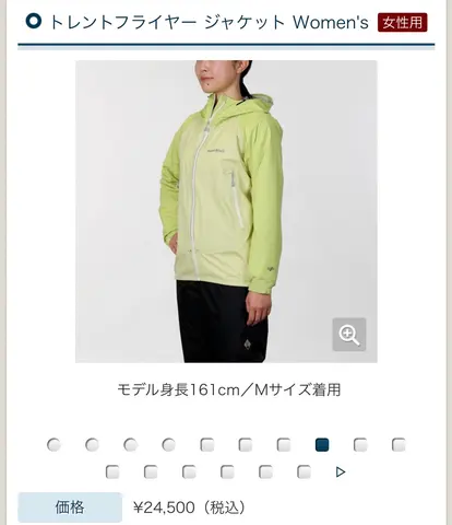 クチコミ画像 1